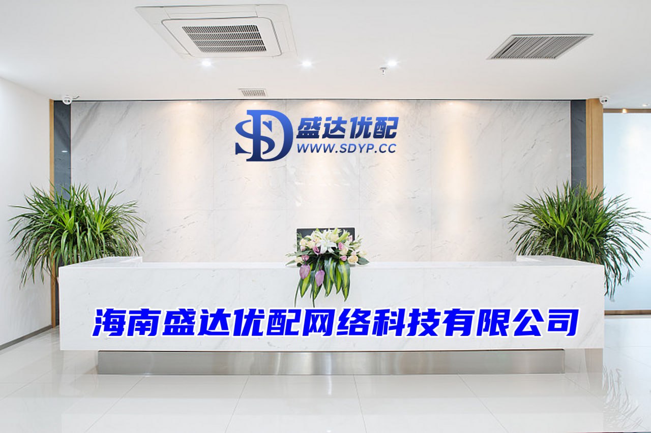 凯狮优配-配资门户论坛-个人配资-靠谱股票配资门户